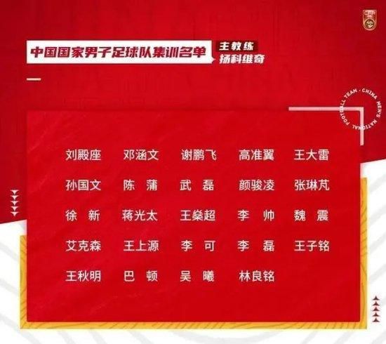 可能是他有那样的气运吧，比赛中的他看上去在进攻端没有那么突出的存在感，但能够突然发威，改变比赛形势，他的出场激发了球队活力，虽然他有时也会把握不住机会。